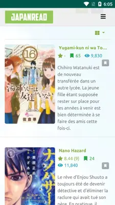 Japanread android App screenshot 3